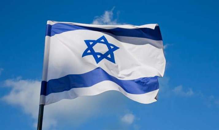 Israeli Health Ministry Warns Against Panic Buying