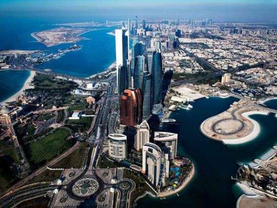 Entertainment destinations temporarily closed in Abu Dhabi on coronavirus concerns