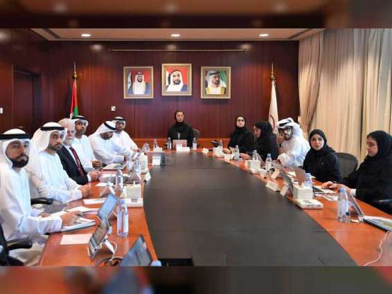 Noura Al Kaabi heads Zayed University Council meeting