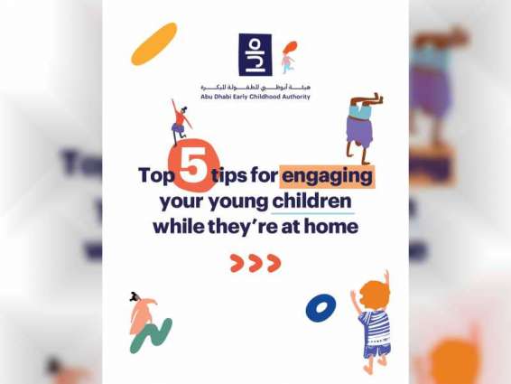 ECA launches competition to encourage parents to engage with children