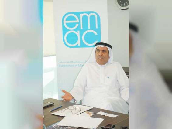 UAE to become first Middle East country to host ICMA in 2022