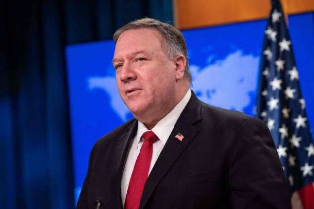 Pompeo Warns Iraq US to Take 'Self-Defense' Actions to Protect Its Bases - State Dept