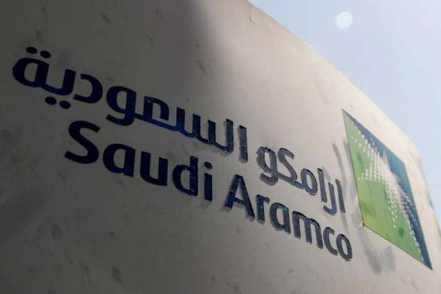 Saudi Aramco Says Capable of Producing 12.3Mln Barrels Daily in April After OPEC+ Expires