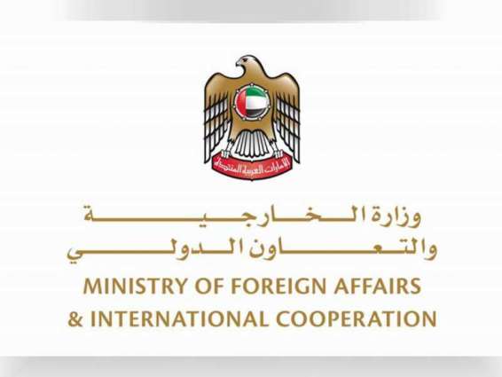 UAE nationals abroad urged to return home due to travel restrictions
