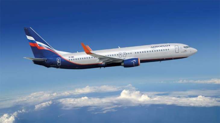 Aeroflot Suspends Flights to Egypt, Lebanon, Hungary Over Coronavirus Travel Restrictions
