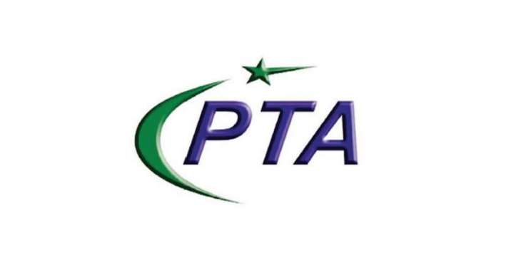 PTA Suspends Blocking of Mobile Devices During Corona Virus Pandemic