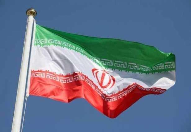 Iran Launches Medical Molybdenum-99 Radioisotope Project - Atomic Energy Organization