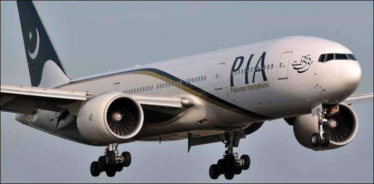 PIA flights allowed landing at UAE airports after long hanging in the air

