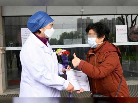 China's Wuhan reports zero increase in novel Coronavirus infections