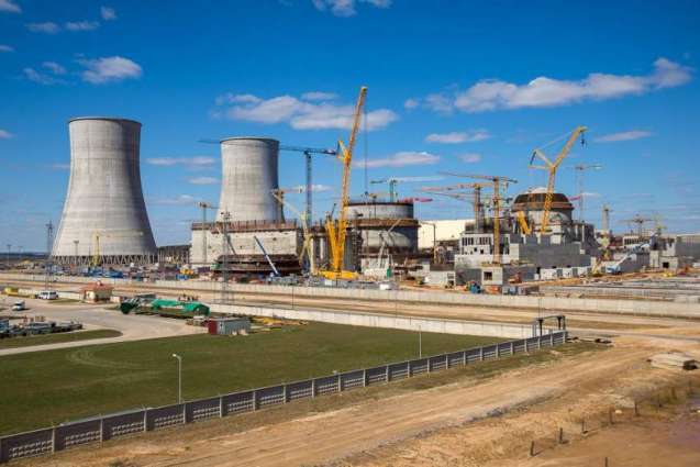 Belarusian Nuclear Power Plant Prepared to Receive Fuel - Emergencies Ministry