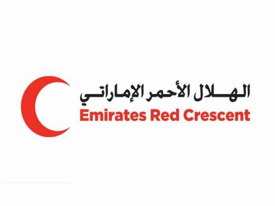ERC deplores loss of two of its aid workers in Aden, Yemen