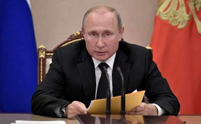 Putin Discusses With Security Council Situation in Economy, COVID-19 Vaccine - Peskov