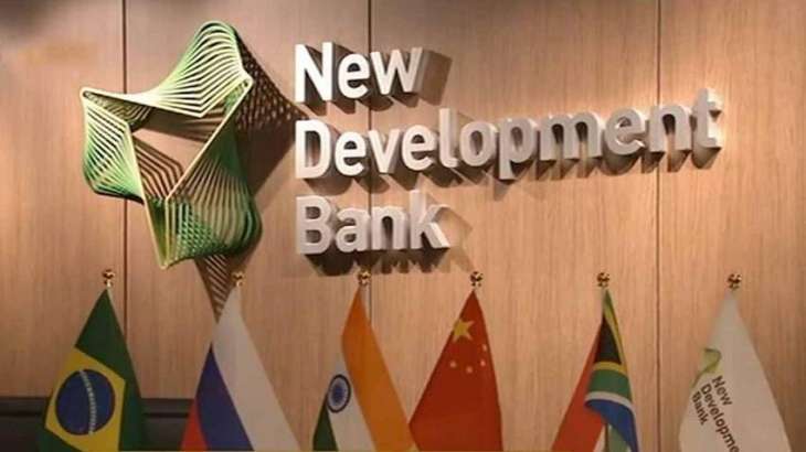 BRICS New Development Bank Approves Near $1Bln Loan to China to Combat COVID-19 Outbreak