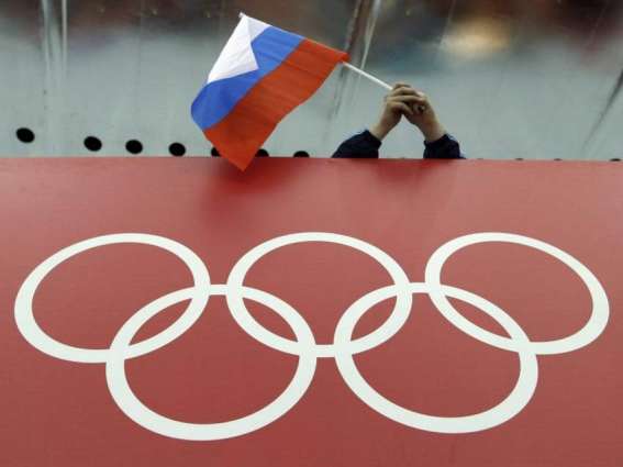 Russian Anti-Doping Agency's Head Hopes 2020 Olympics Will Be Held Despite COVID-19