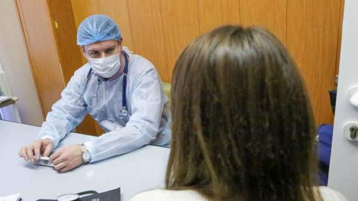 Moscow Region Confirms 35 New Coronavirus Cases - Monitoring Center