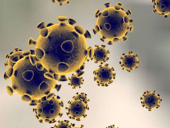 Colombia confirms first coronavirus death