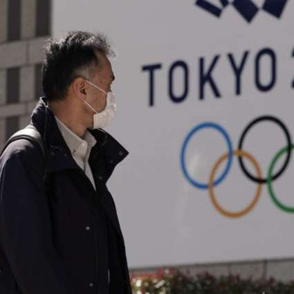 Abe Decides to Propose 1-Year Postponement of Tokyo Olympics to IOC's Bach - Reports