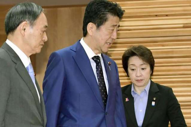 Japanese Prime Minister Shinzo Abe Says IOC President Accepts Proposal to Postpone Tokyo Olympics for One Year