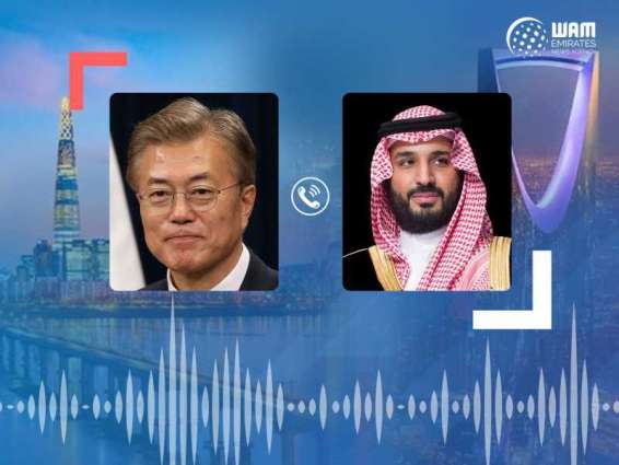 ولي العهد السعودي يتلقى اتصالا هاتفيا من رئيس كوريا الجنوبية