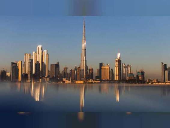Dubai Economy reveals details of closing down commercial establishments and activities