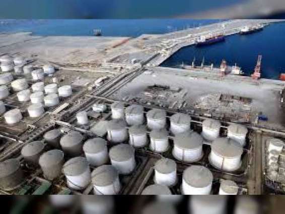 Fujairah oil product stocks sink 9% at tail end of refinery works