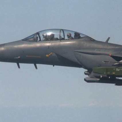 S. Korean Fighter Jets Intercept Chinese Warplane That Entered Air Defense Zone - Military