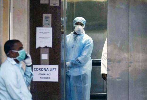 Eurasian Economic Union Bans Individual Protective Gear Exports Amid COVID-19 Pandemic