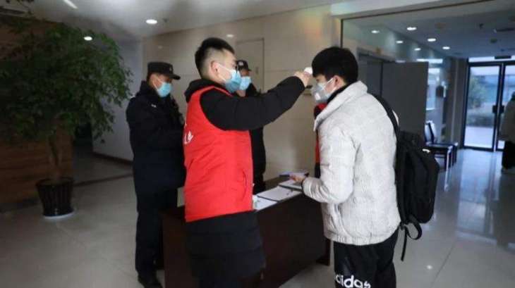 China's Health Tracking Codes Help Lift Lockdowns, Flatten Infection Curve