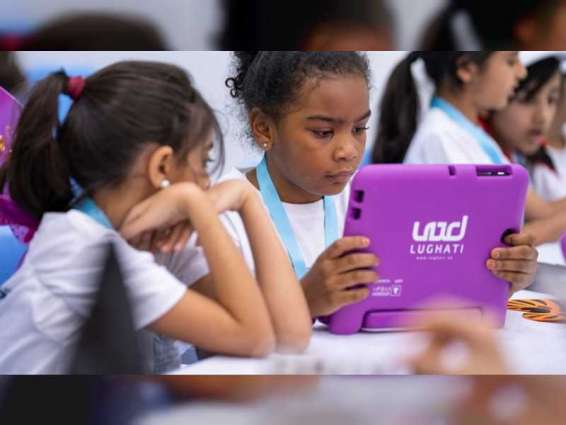 Lughati provides 13,000 tablets to Sharjah students