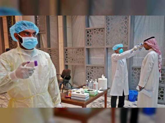 Kuwait announces six new recoveries from Coronavirus