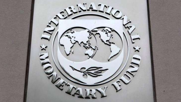 IMF Ready to Provide $500 Mln to Lebanon for Fight Against COVID-19 - Reports