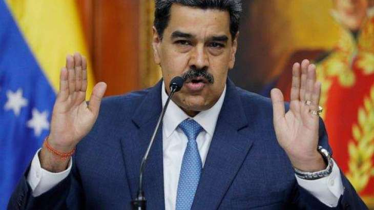 Kremlin Yet to Study US Narco-Terrorism Charges Against Venezuela's Maduro - Spokesman
