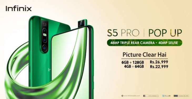 Infinix S5 Pro 40MP Pop-up selfie camera - the next big thing in the world of smart phones