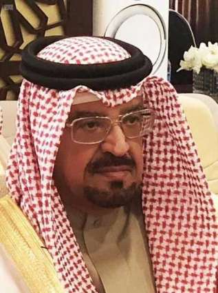 سفير مملكة البحرين لدى المملكة يشيد بكلمة خادم الحرمين الشريفين في قمة قادة دول مجموعة العشرين الاستثنائية الافتراضية