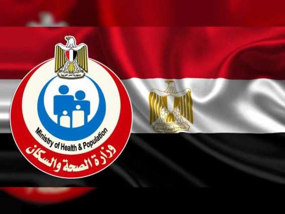 مصر تسجل 41 حالة إصابة جديدة بكورونا و 6 وفيات 