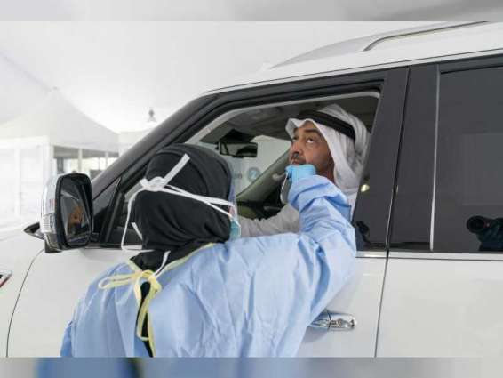 Mohamed bin Zayed opens drive-thru COVID-19 test facility