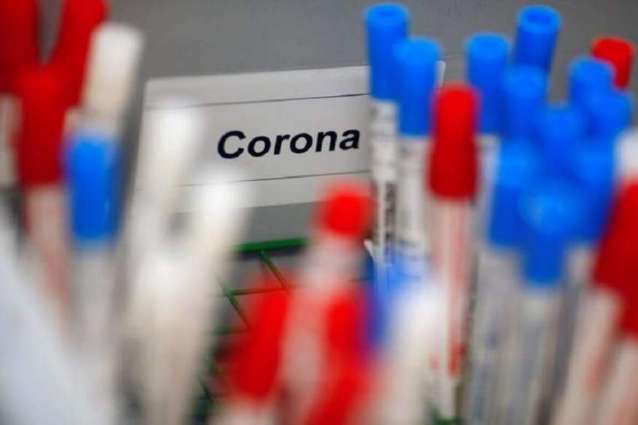 US Company Says Received FDA's Authorization for 5-Minute Coronavirus Tests