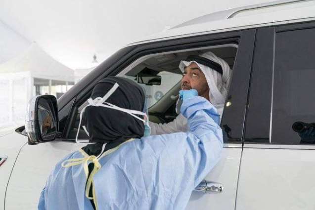 Department of Health-Abu Dhabi, SEHA launch drive-through screening for Covid-19