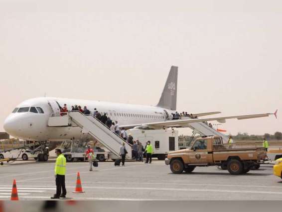 Hundreds of German tourists repatriated from RAK International Airport