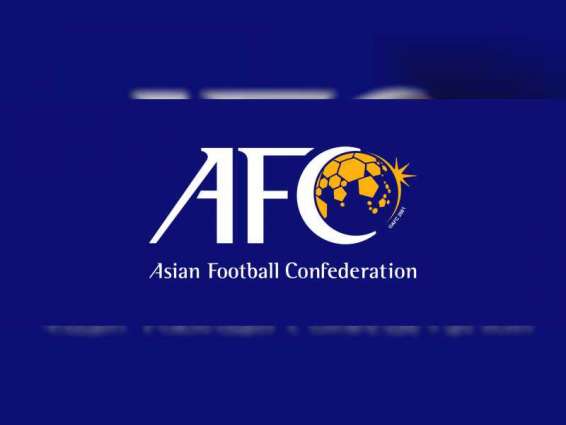 " الآسيوي لكرة القدم " يقود حملة توعية بمواجهة "كورونا" بمشاركة أندية ونجوم اللعبة
