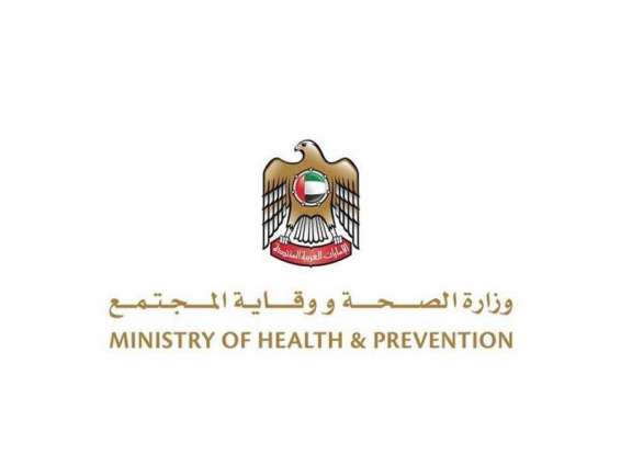 الإمارات تجري 220 ألف فحص للكشف عن المصابين بفيروس كورونا المستجد