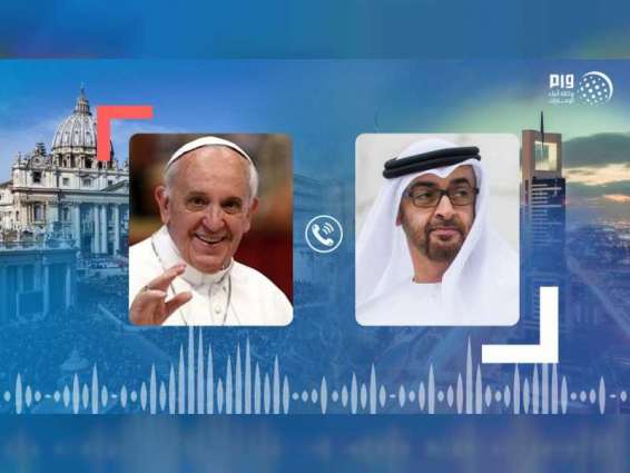 Mohamed bin Zayed, Pope Francis discuss developments in spread of coronavirus