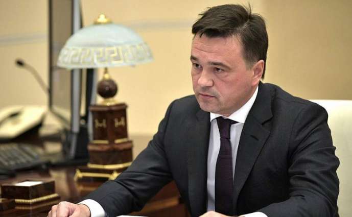 Residents of Moscow Region Who Lost Job Amid COVID19 Will Get Special Allowance - Governor