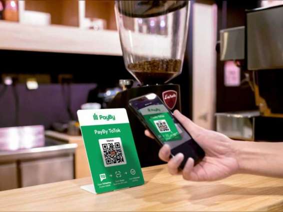 PayBy launches mobile payment services in UAE