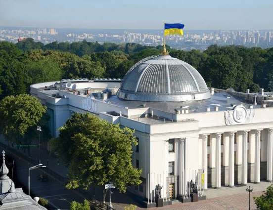 Ukrainian Parliament Dismisses Ministers of Finance, Health Amid COVID-19 Crisis