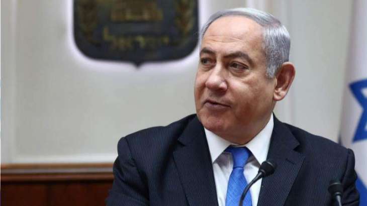 Netanyahu to Isolate During Checks After Reports of Adviser Infected With COVID-19 -Office