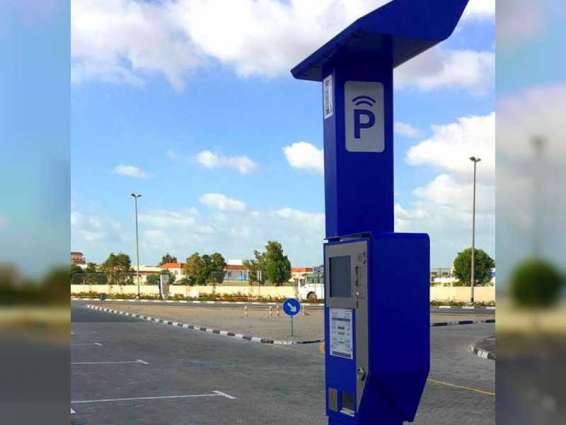 RTA announces exemption from paid parking for two weeks starting tomorrow