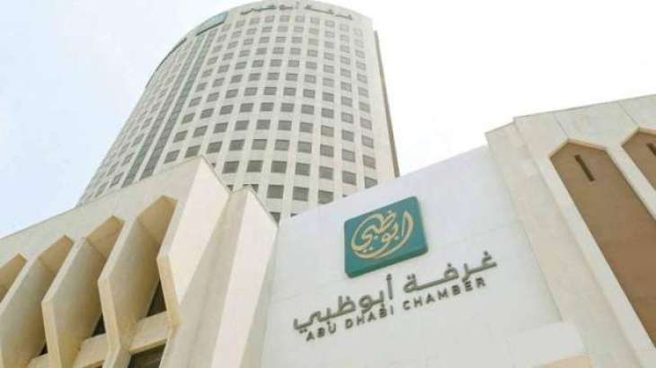 Abu Dhabi Chamber launches new e-services via its digital platform