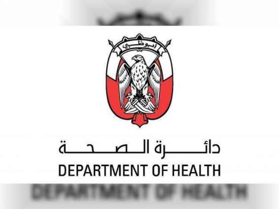 Department of Health-Abu Dhabi denies rumoured figures of COVID-19 infections in UAE
