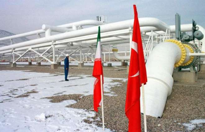Iran-Turkey Gas Pipeline Attacked by Terrorists - Iranian Gas Company Official